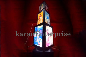 Tower Lamp