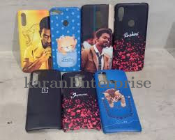 Hard Mobile Cover