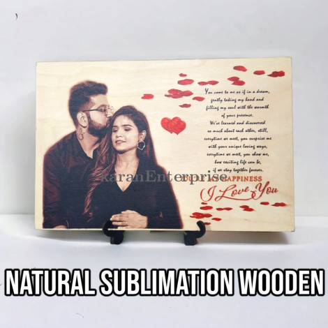 NATURAL SUB WOODEN 5X7